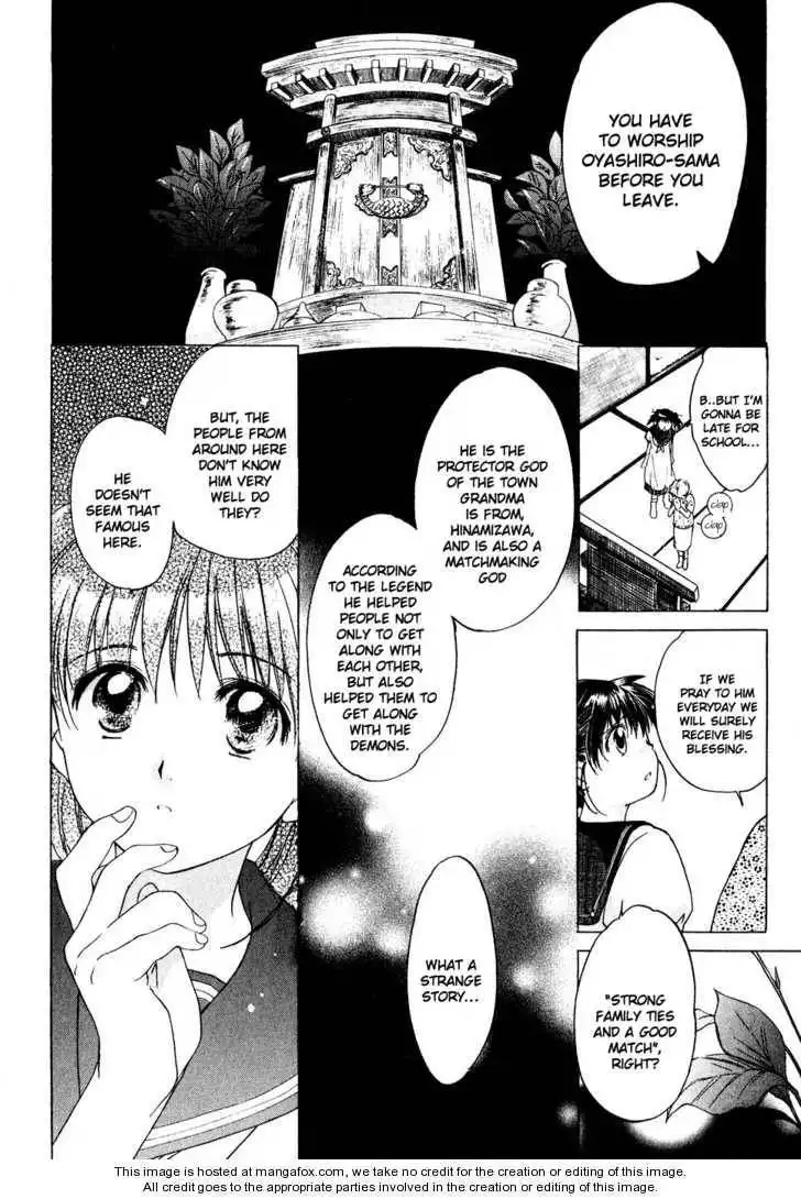 Higurashi no Naku Koro ni ~ Onisarashi Chapter 1 12